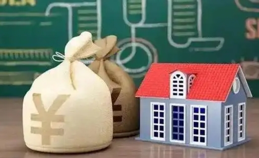 扶余离职后取公积金需要带哪些材料（离职了取公积金需要什么手续）